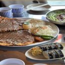 사고네 운양점