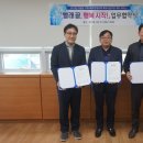 오산다문화사회적협동조합 이미지