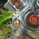 연탄불구이 이미지
