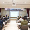 국립해양과학관 노동조합 이미지