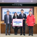 순천회관 이미지