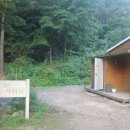 용골 화장실 이미지