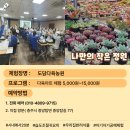 지아세라믹공방 이미지