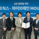 와이메디 이미지