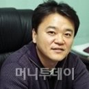 제이비엔지니어링