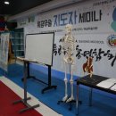 둔촌대로 280번길 이미지