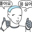 서울건강내과의원 이미지