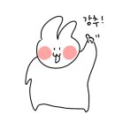 백운돼지꿈 이미지