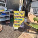 완도전복 | 양산 전복 맛집 완도상회 보양식으로 최고! 전복솥밥 먹고 온 솔직후기 (주차/예약팁)