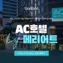 LF 이미지
