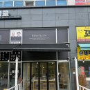시루와방아 | [배곧카페]빈슬로우