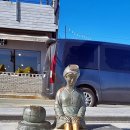 갯마을을 그리워하는 이미지