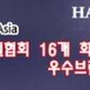 데뷰헤어콜렉션 이미지