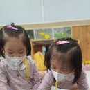 소룡어린이집 이미지