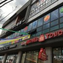 알라딘당구클럽 이미지