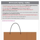 올리브안경 이미지