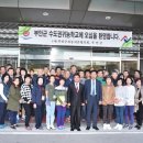 박국환농장 이미지