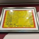 엘머하우스