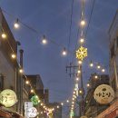 동교축산 | 뜨거운 여름밤은 가고 - 下