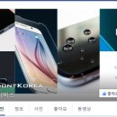 위돈코리아