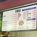 진한돈사랑 이미지