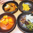 정안정 이미지