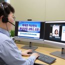 국민은행 여천지점 이미지