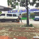 오토셀프존 이미지