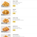 60계치킨서울신풍역점