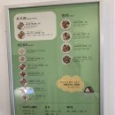 샌드위드 - 원주시 원주단구 | [원주 단구동] 우리집 앞 샌드위치 맛집~ 샌드위드 후기🥪🤍