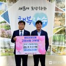 극동엔지니어링