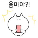 오로라회센타