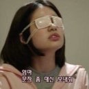 지인 | 강남역 ㅈㅇㅅ 안과 스마일라식 내돈내산 1년 후기 (지인할인 공유)