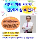 성포도서관 이미지