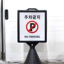 오뚜기문구 이미지