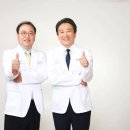 엑소메디의원 이미지