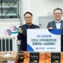 지역아동센터 이미지