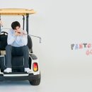 팬텀스포츠 - 수영구 수영로 684 | 팬텀스포츠