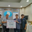 (주)한결