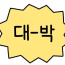 제이디스튜디오 이미지