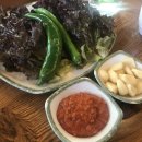 봉정가든 이미지