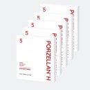 젤라 쇼핑하우