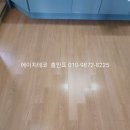 유진그린빌 이미지