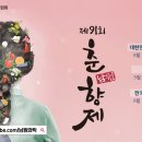 마이스타