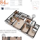진영 한림풀에버 1단지 이미지