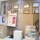 베스트힐링의원 이미지