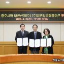 대진산업 이미지