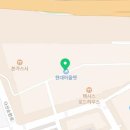 오렌즈 현대아울렛 남양주점 이미지