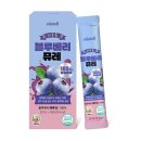 비웰푸드
