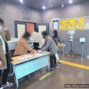 북구 빙상센터 입구 이미지